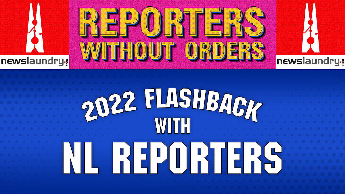 Reporters Without Orders Ep 252: The key reports, challenges in 2022 - Vimarsana News