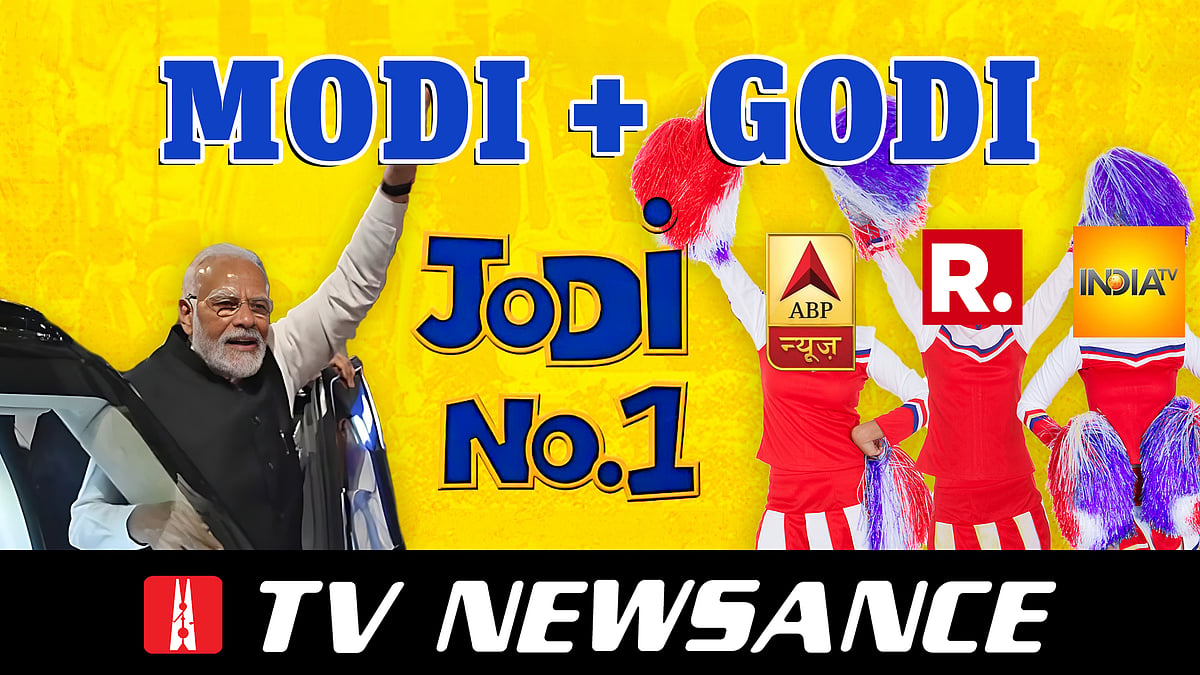 TV Newsance 199: How Modi won 2024 General Elections in 2023 - Vimarsana News