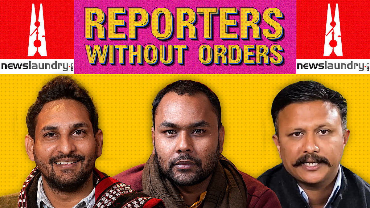 Reporters Without Orders Ep 253: FIR over Iqbal poem, Koregaon Bhima - Vimarsana News