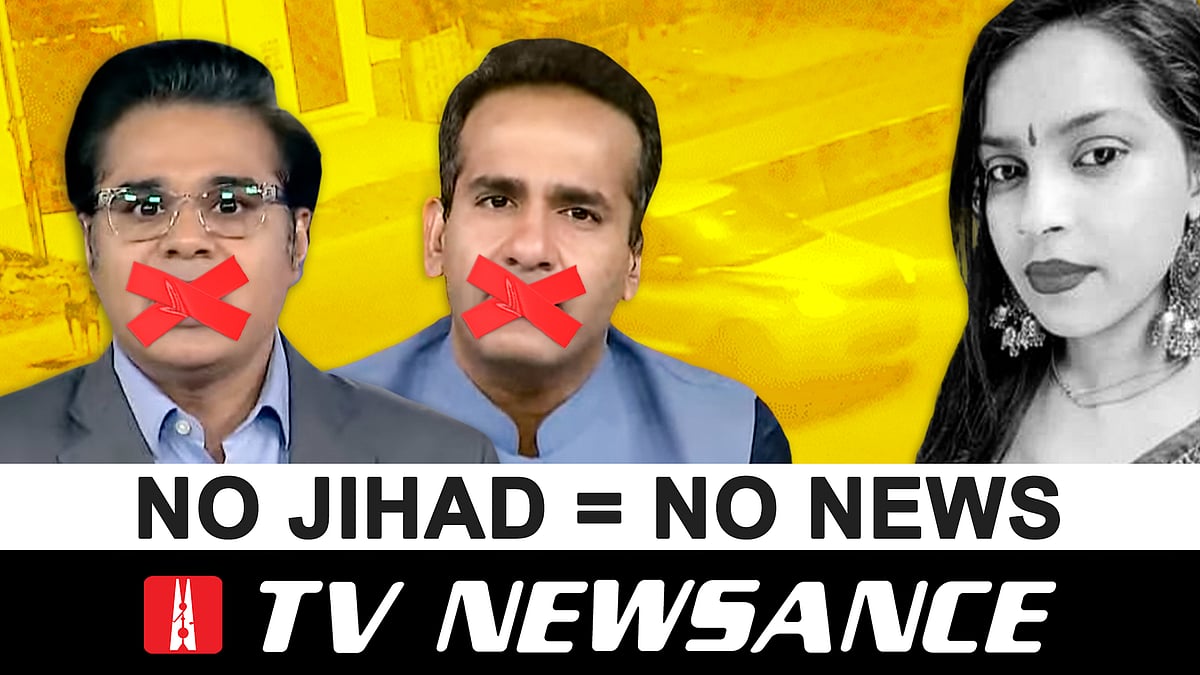 TV Newsance 196: Aman & Amish's silence on Sultanpuri, Times Now Navbharat's Haldwani 'jihad' - Vimarsana News