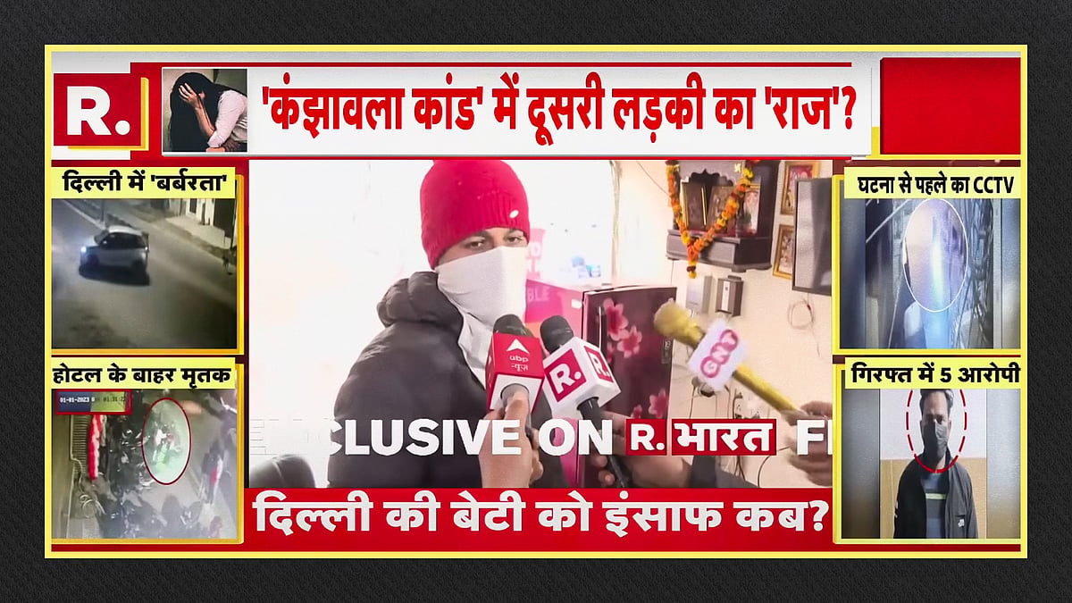 'We can see cigarettes': In Delhi hit-and-run, some media questioned victim's 'partying' - Vimarsana News