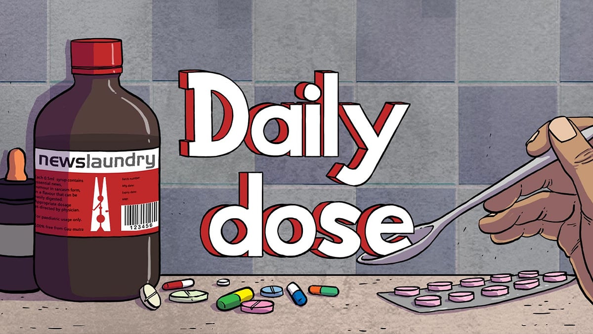 Daily Dose Ep 1476: ED raids AAP MLA, over 1,600 dead in Israel-Palestine conflict - Vimarsana News