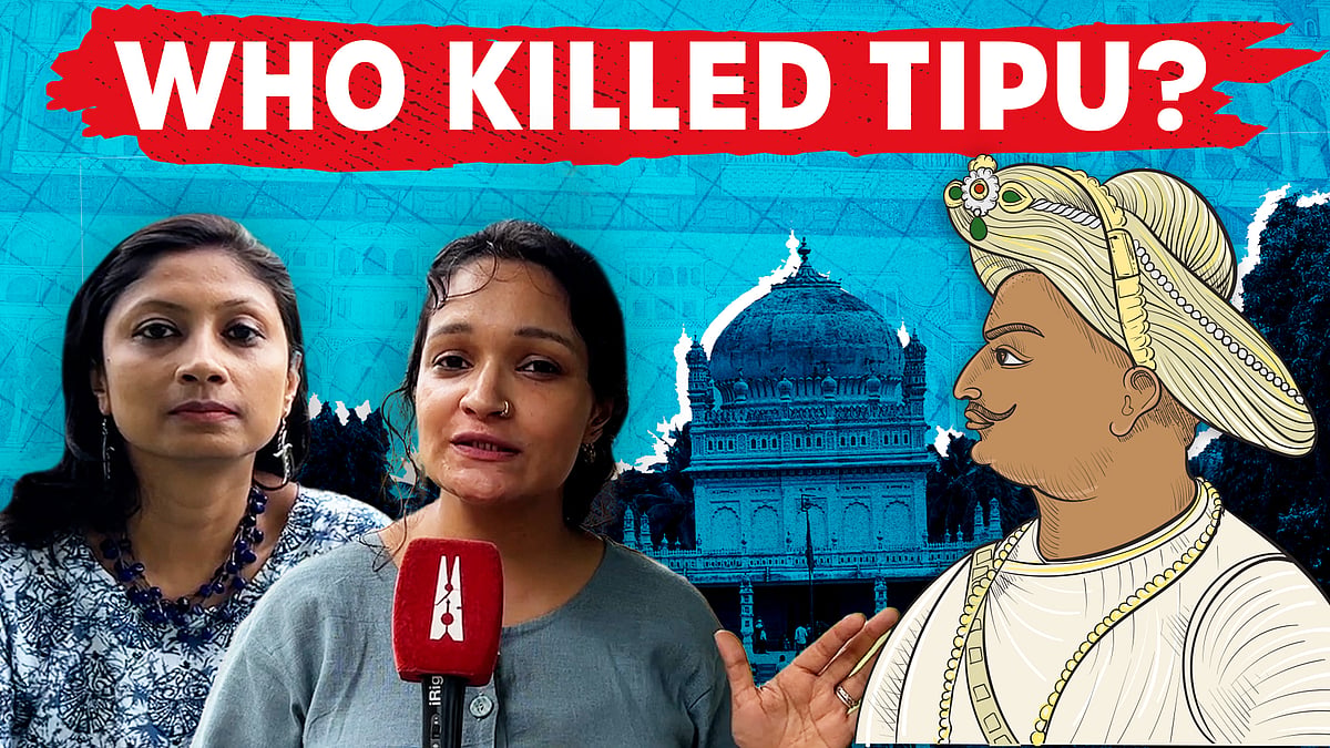 BJP made up historical facts on Tipu Sultan to win elections. Will it work? - Vimarsana News