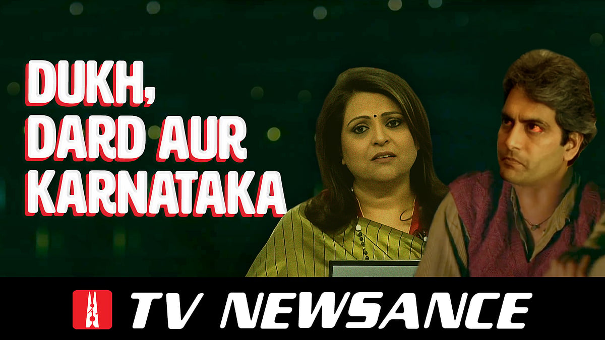TV Newsance 212: Five Stages of Grief feat. Navika, Sudhir etc as BJP loses Karnataka - Vimarsana News