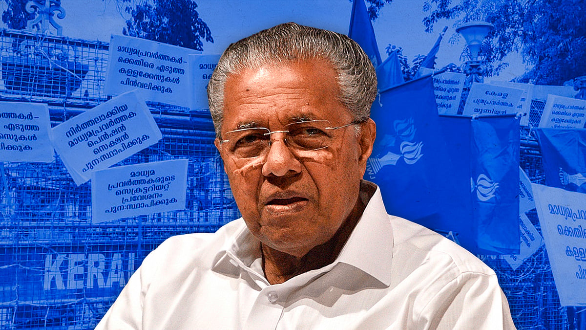 'Difficult to report': Kerala journalists say curbs on media access continue despite 'CM promise' - Vimarsana News