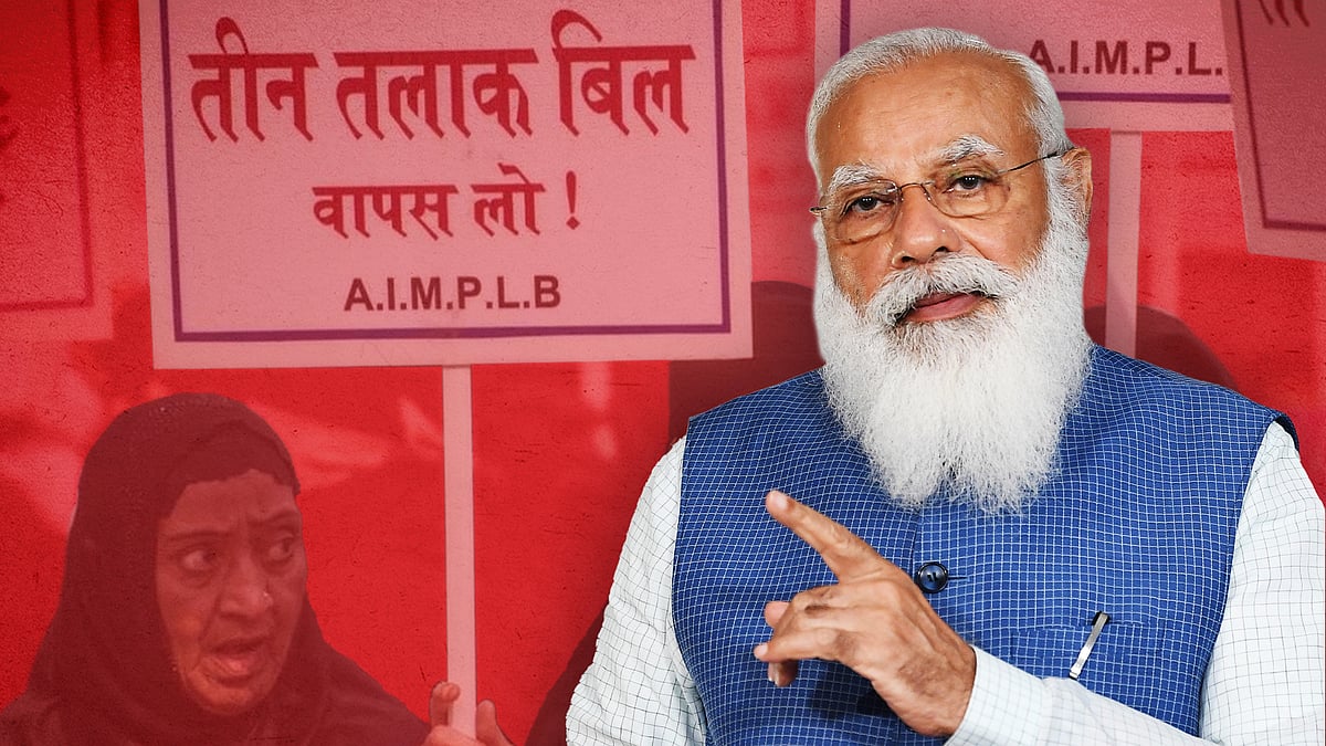 UCC push: Modi govt is not interested in real gender reform – triple talaq law is proof - Vimarsana News