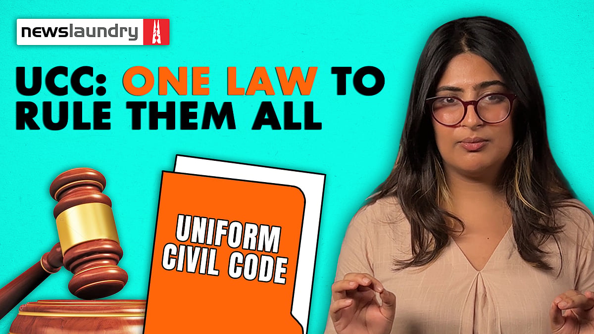 Explained: How Uniform Civil Code will reshape India's legal landscape - Vimarsana News