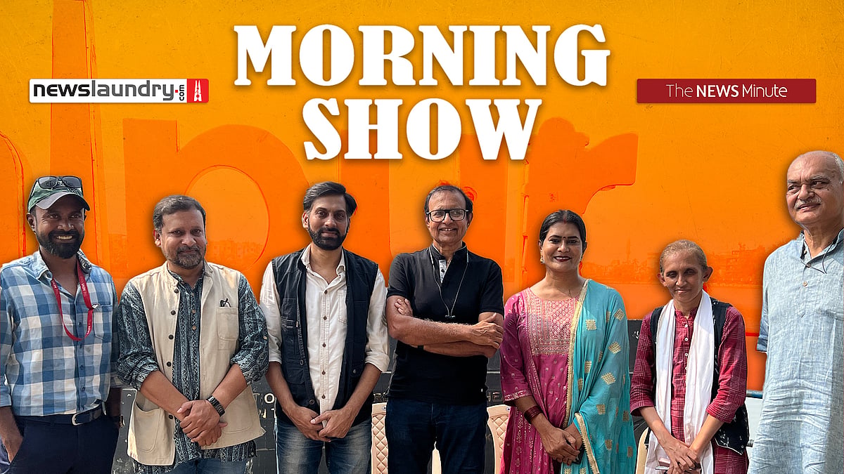 Morning Show: Paddy as poll pivot, Mahadev app, Chhattisgarh pride - Vimarsana News