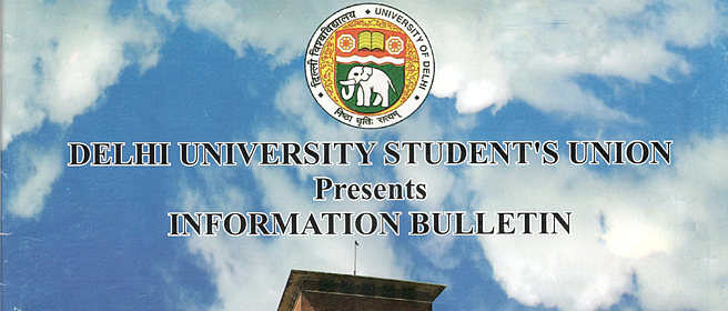 Hindu College, New Delhi - University Of Delhi - 2023 Admission, Courses,  Fees | Collegedekho
