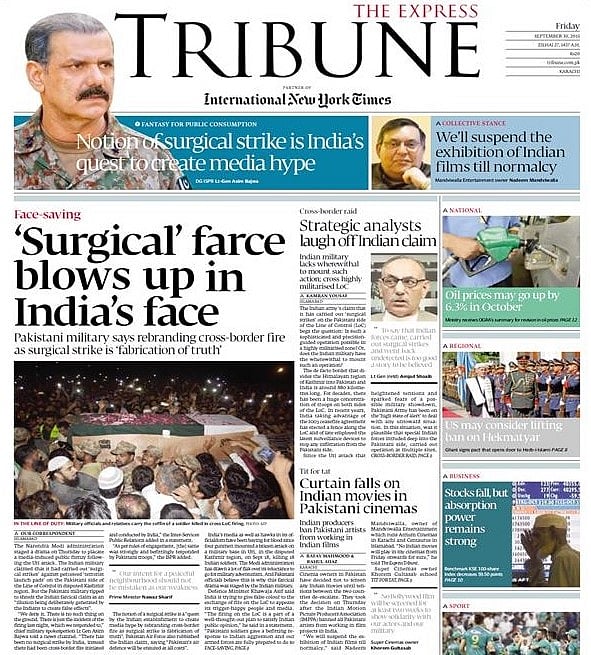 India surgical strike 2019 picture