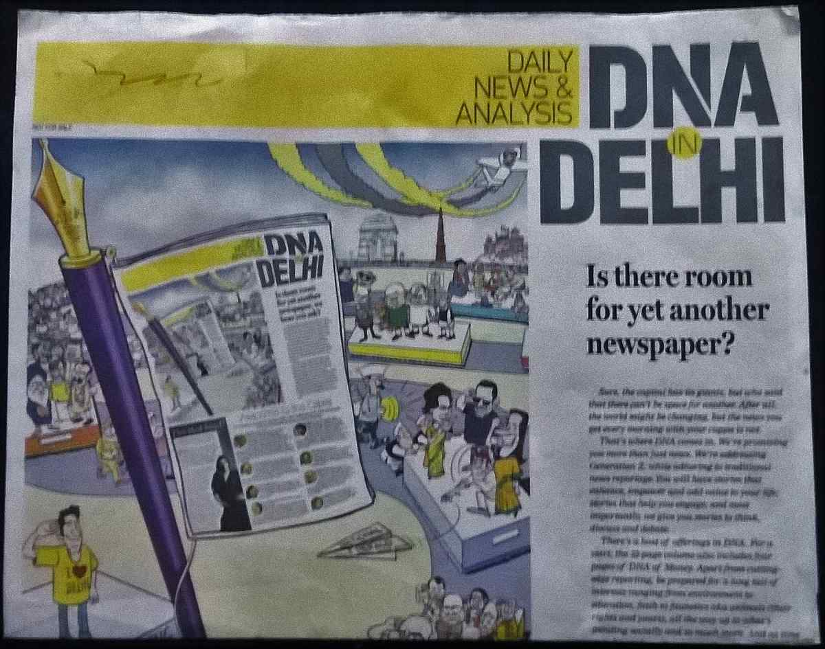 newslaundry
