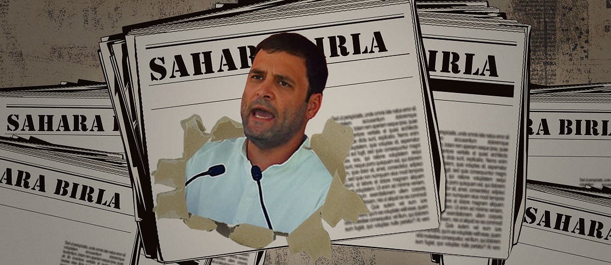 All You Need To Know About The Sahara-Birla Papers