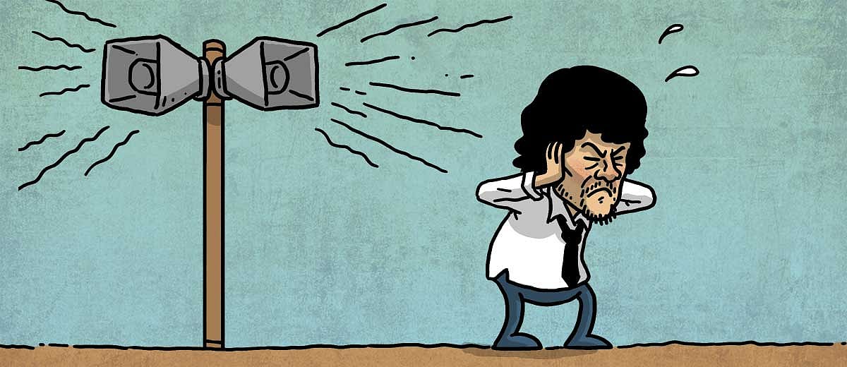 The rules regarding the use of loud speakers at public places are