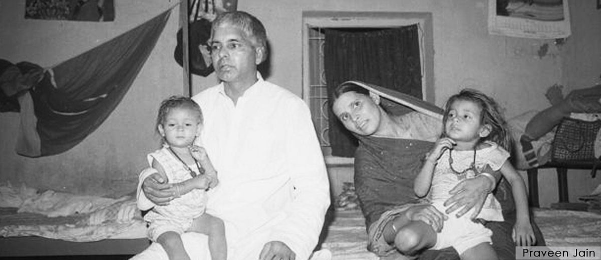 The many houses of Lalu Prasad Yadav