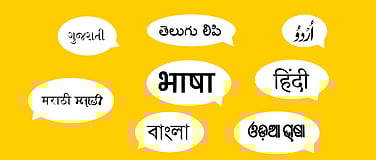 India A Multitude Of Problems Of A Multilingual Nation