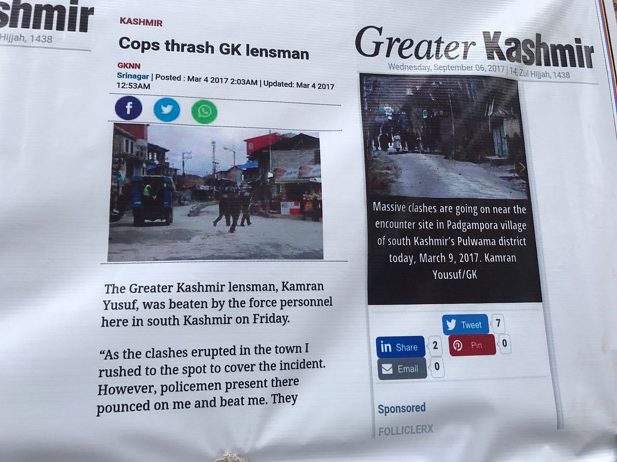 Kamran Yusuf And The Perils Of Showing Too Much Conflict