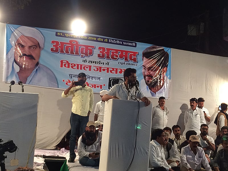 Phulpur bypoll: SP sweats over 'Pehle Bhai, Phir Sapai' roar