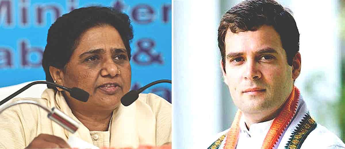 Lesson From Karnatakaverdict Congress Should Shake Hands