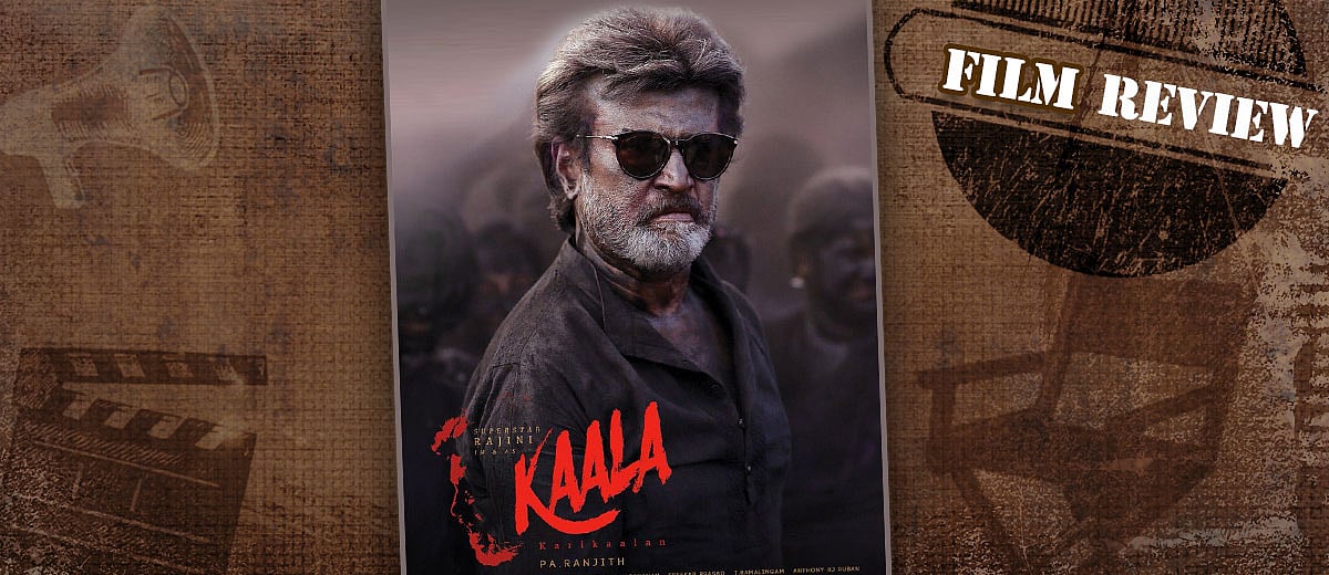 kaala review