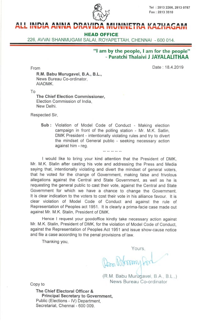 Loksabhapolls19 Live Phase 2 Kicks Off Across 95 Seats In 11 States And 1 Ut