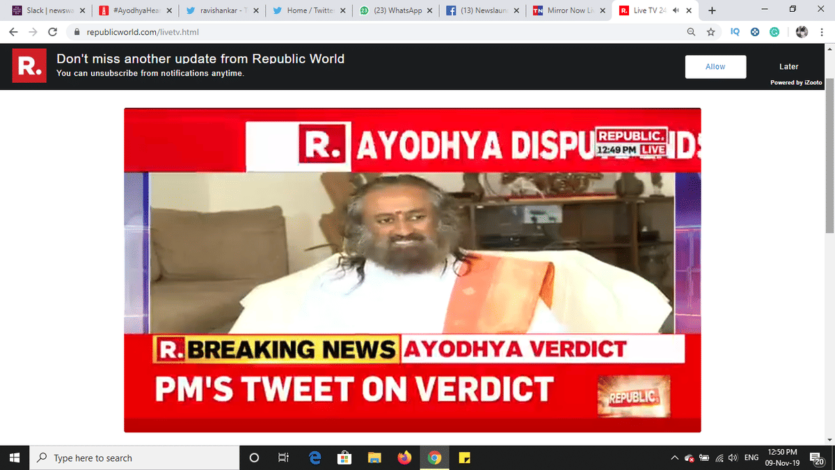 AyodhyaHearing: Tracking the live coverage on TV News