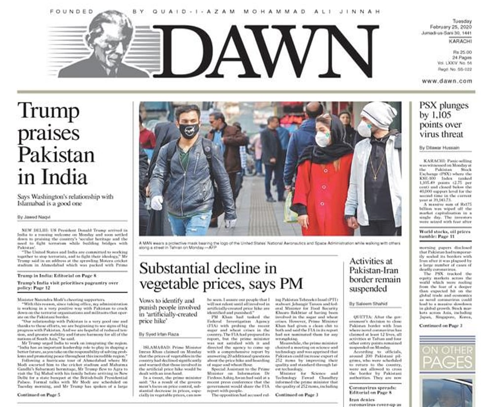 'Good Morning Indiamerica' How major English newspapers in India and