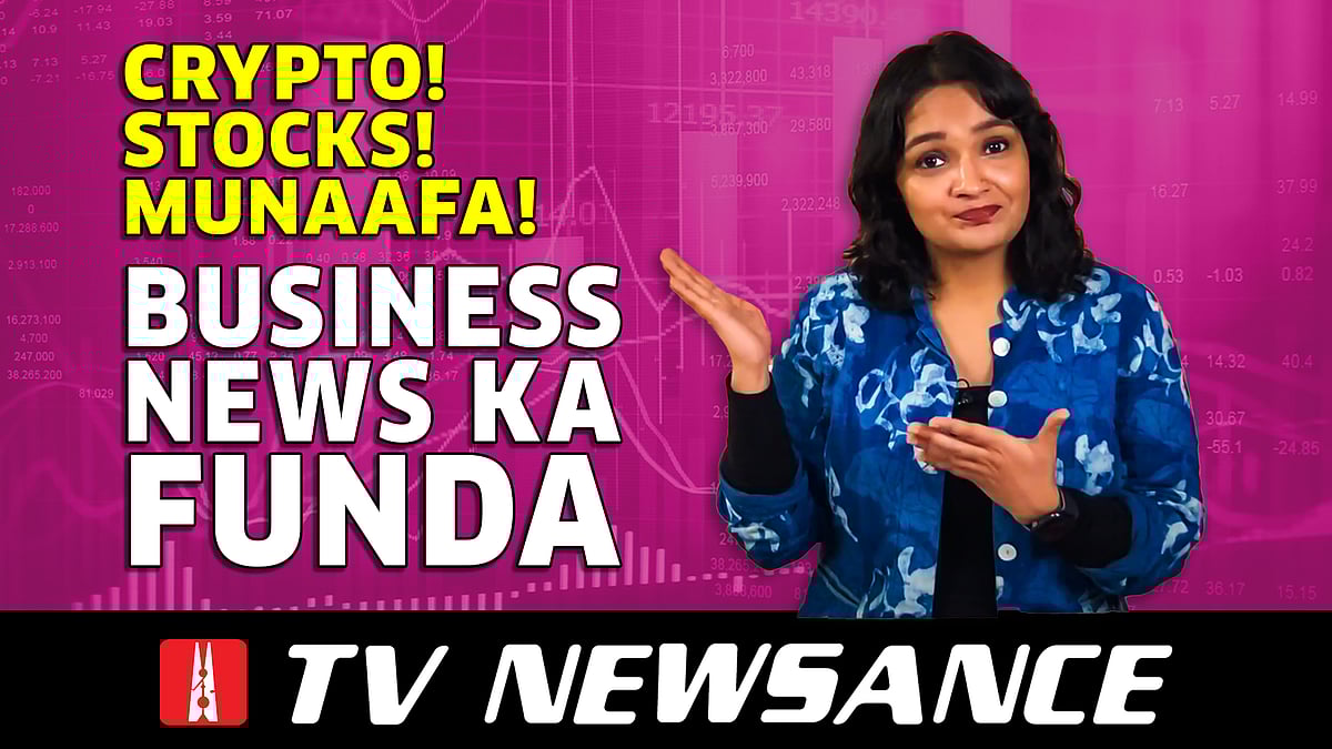 TV Newsance 154 The business of business news channels