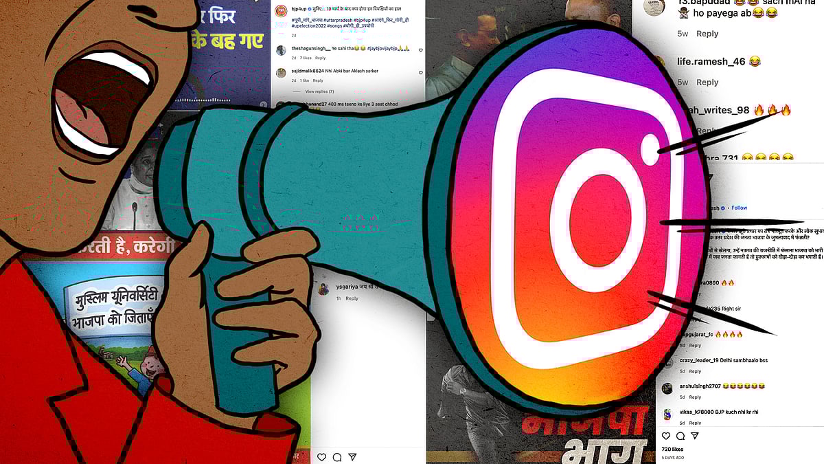 Can You Get Into Instagram From Facebook