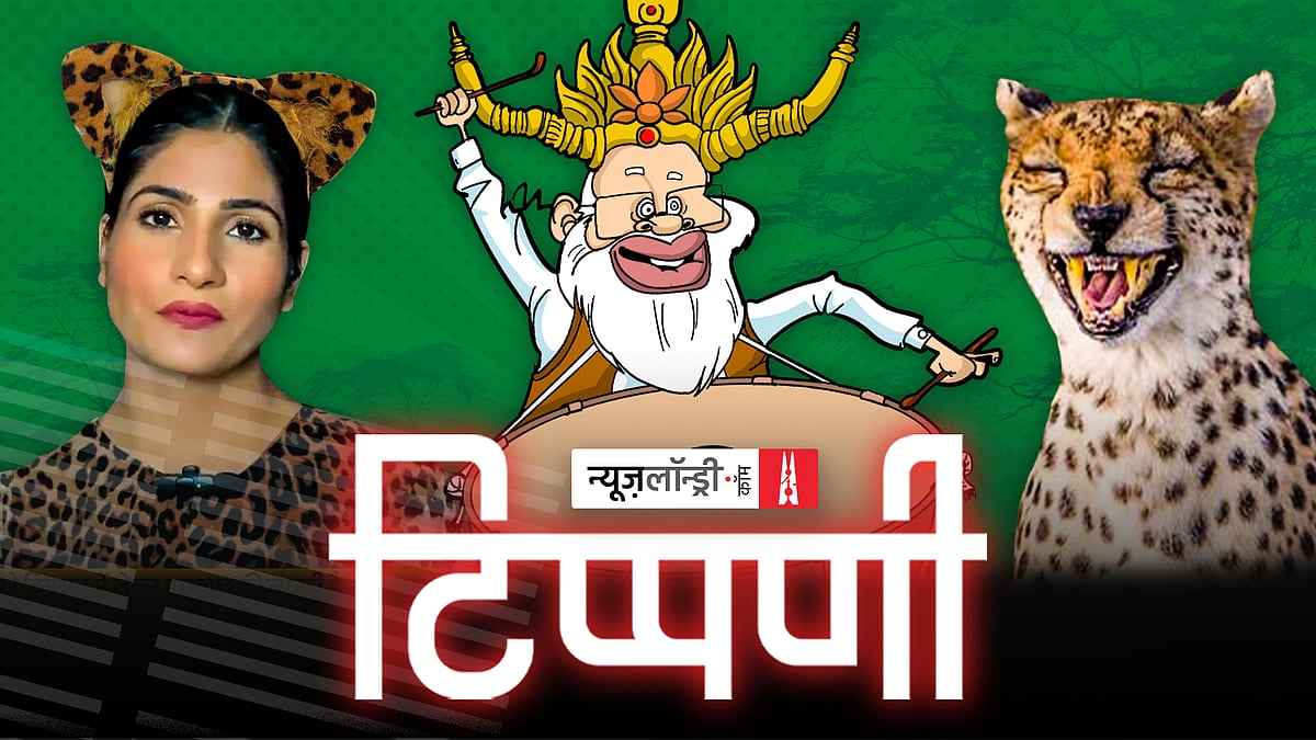 Newslaundry Tippani. A show by Atul Chaurasia