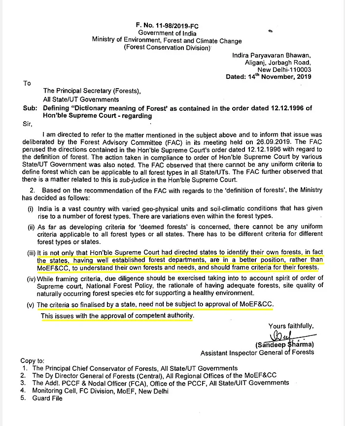 2019 में, केंद्र ने शब्दकोश अर्थ के आधार पर जंगलों की पहचान करने की जिम्मेदारी राज्यों और केंद्रशासित प्रदेशों पर डाल दी.
