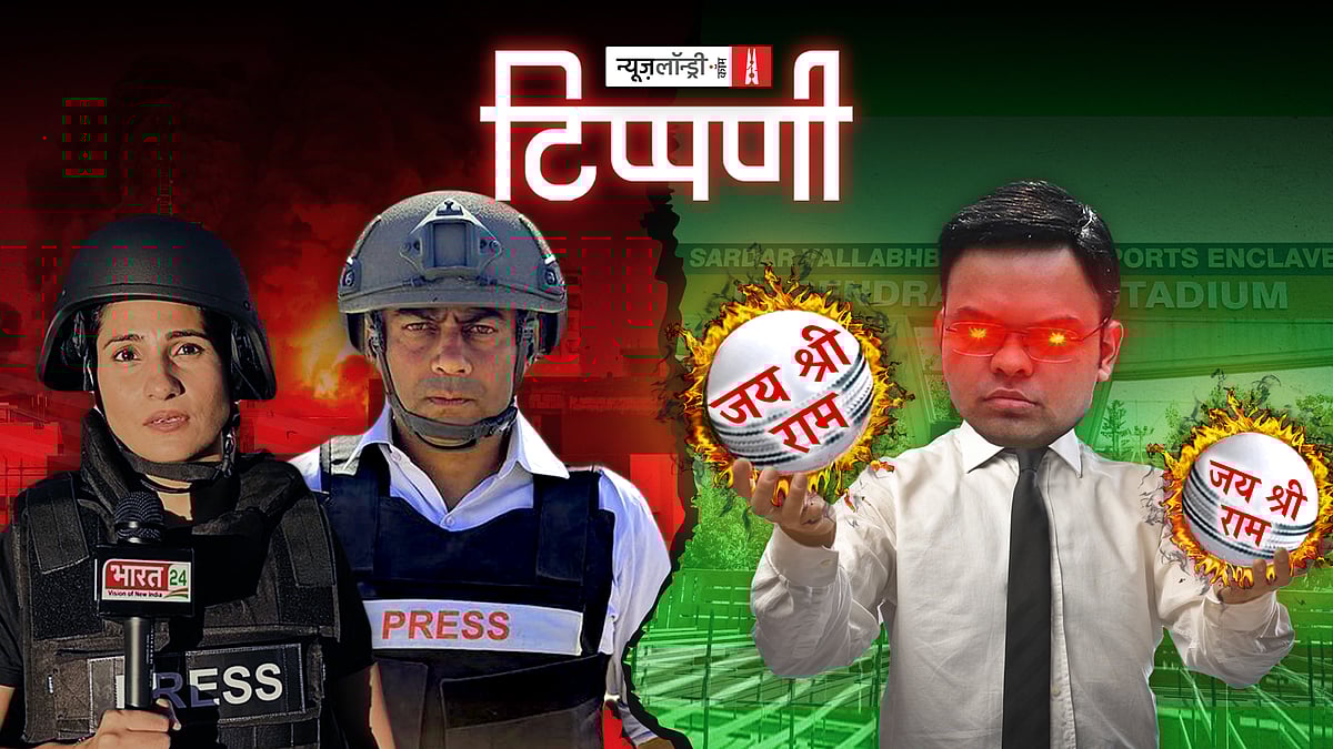 NL Tippani Episode 170 on india pakistan world cup match and khelo