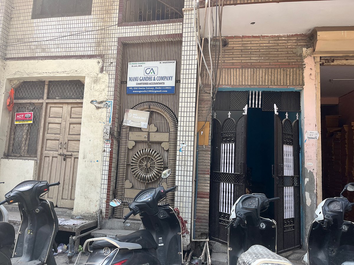 ओल्ड गीता कॉलोनी स्थित मकान