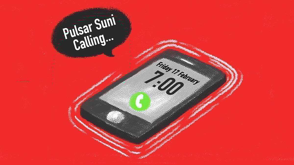 17 फरवरी, 2017 को करीब 7 बजे पल्सर सुनी ने मणि को फोन किया..