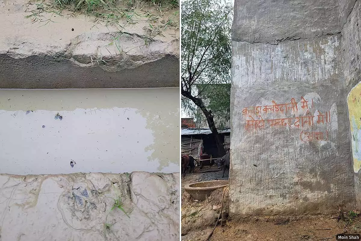 L: An open drain in front of Manorama’s house forms the perfect breeding ground for mosquitoes. R: An ASHA worker's message on the wall reads, “Put waste into the waste bin, sleep under the mosquito net.”