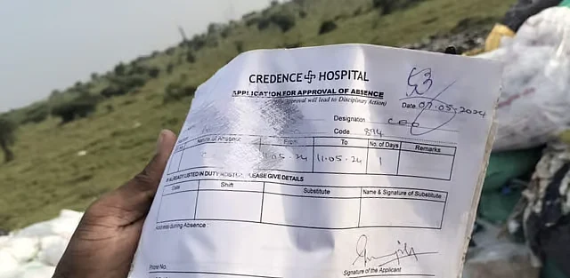 A doctors’ leave application form the Credence Hospital & IVF Centre.