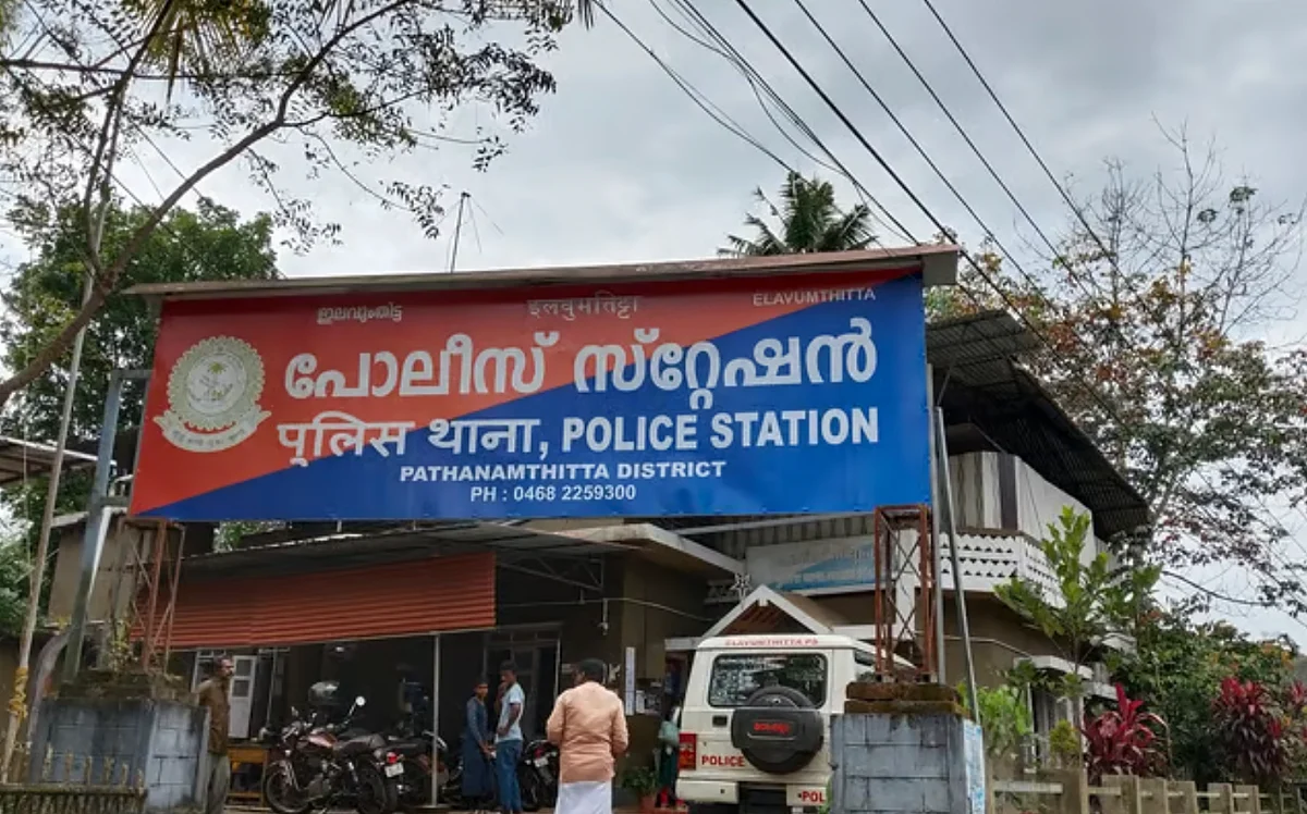 Elavumthitta police station, where 16 FIRs have been filed in the case.