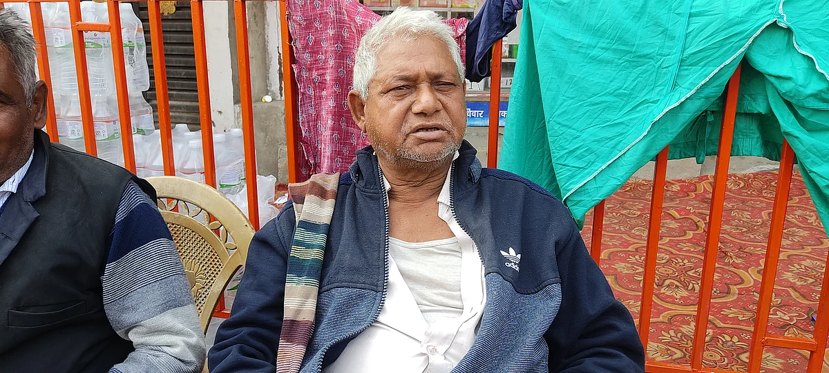बिहार के छपरा से हीरा लाल सिंह.