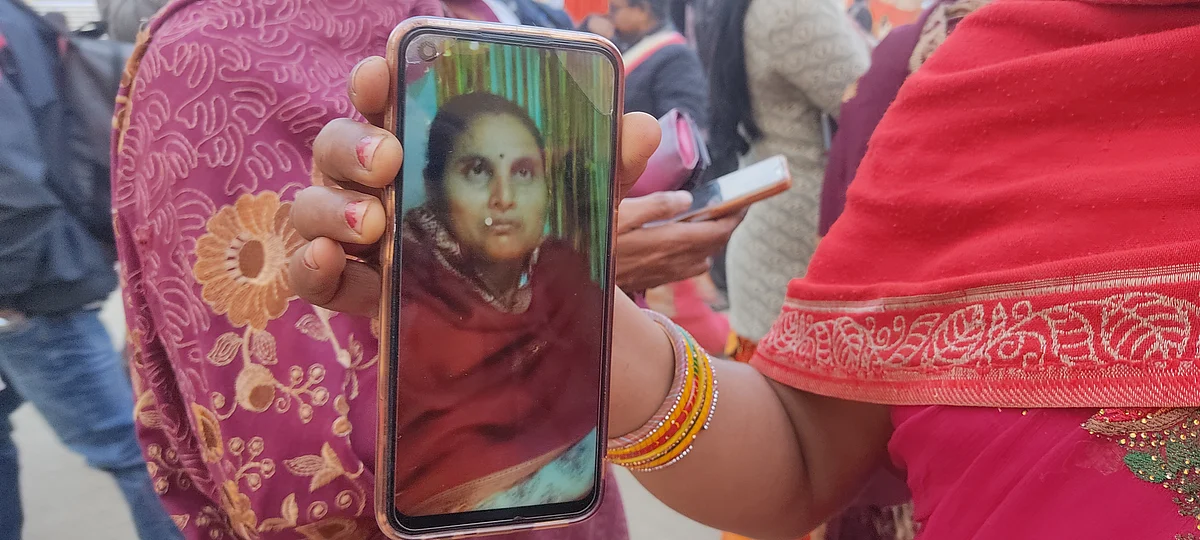 उर्मिला देवी की एक तस्वीर, जो सुबह 7 बजे के आसपास लापता हो गई थी.