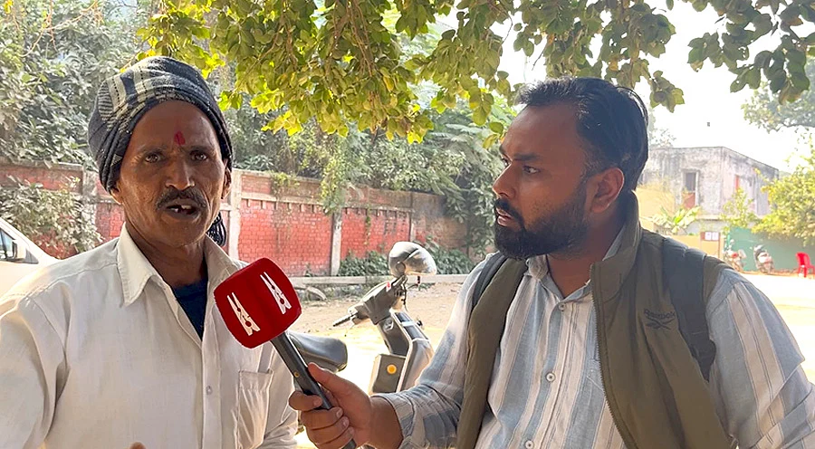Narayan Singh Lodhi from Chhatarpur.