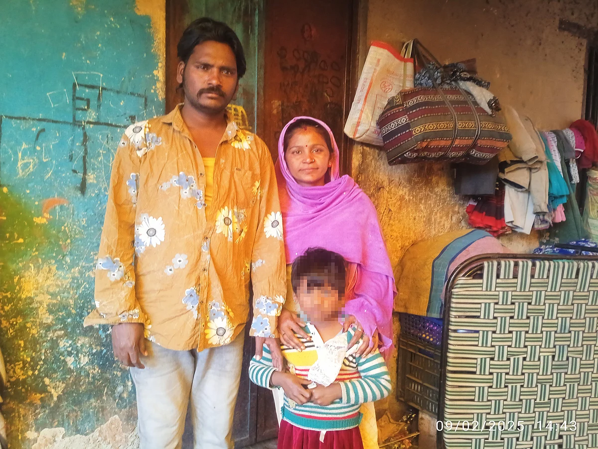 Hina with her husband and her daughter Neema.