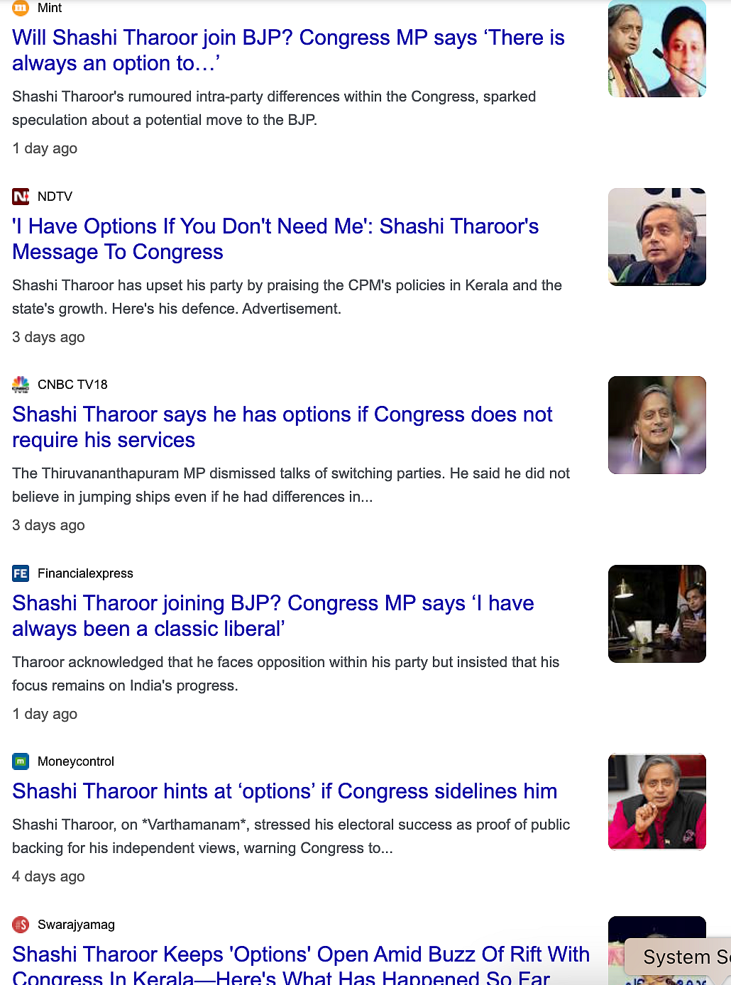 News reports on Tharoor and his options.