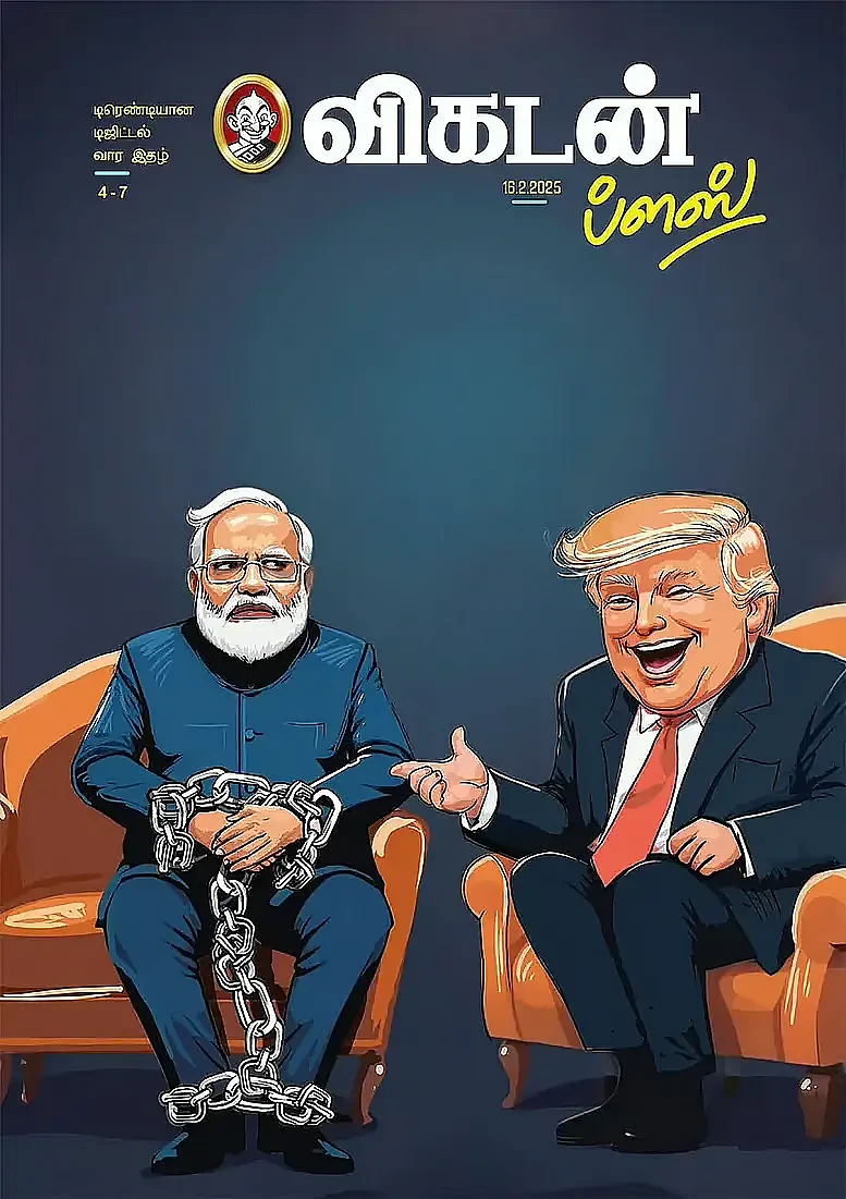 The controversial cartoon depicting Modi and Trump.