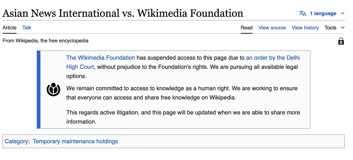 Screenshot of the Wiki page.