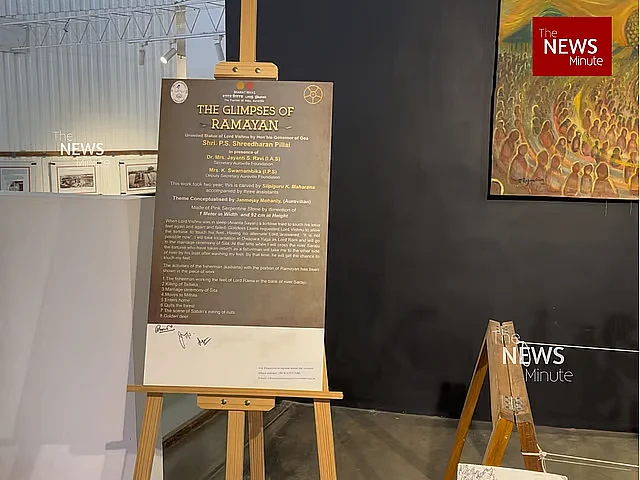 Ramayana-based exhibitions in Bharat Nivas.