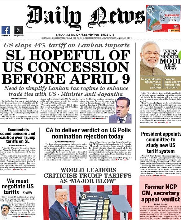 Daily News frontpage.