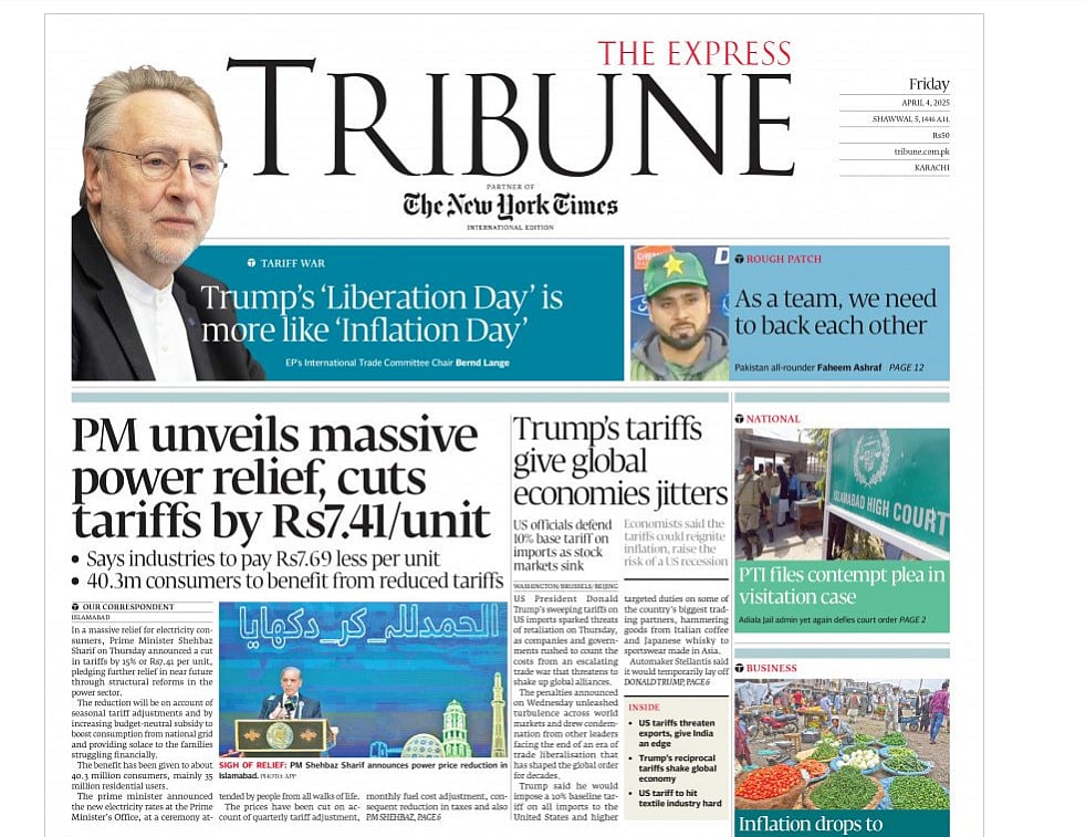 The Express Tribune frontpage.