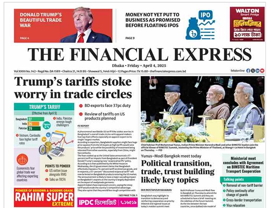 Frontpage of Bangladesh's The Financial Express.
