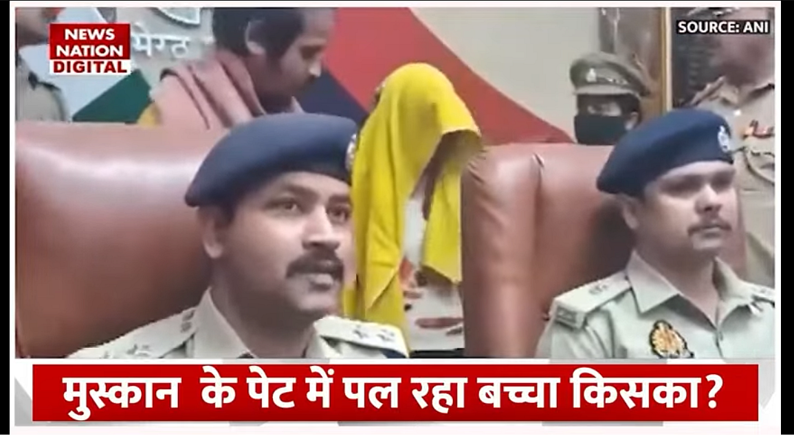 Screenshot from a News Nation news report.