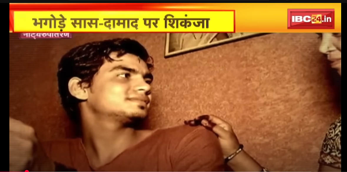 A screenshot from the dramatised portrayal IBC 24 aired.