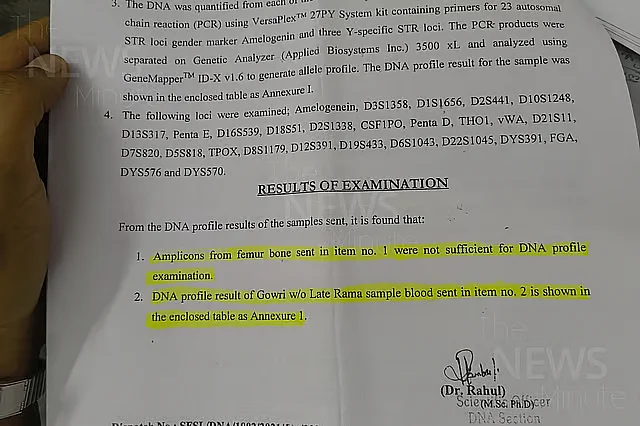 Forensic Science Laboratory (FSL) report concluded that the femur bone was insufficient for DNA profiling.